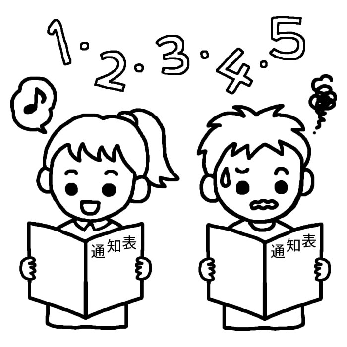 学期末 冬休み1 冬の季節 行事 学校 無料イラスト みさきのイラスト素材