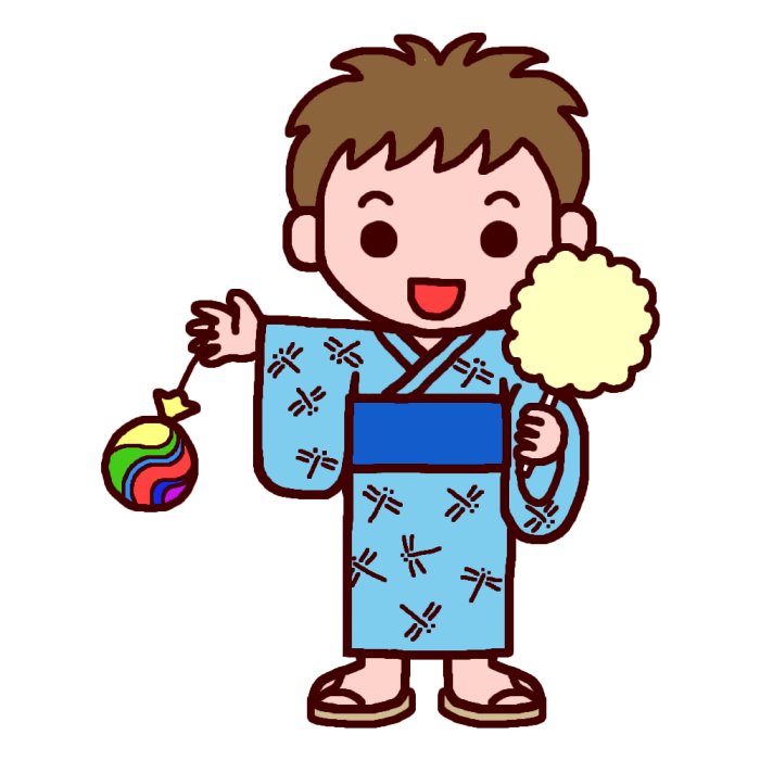 浴衣の男の子 夏祭りの無料イラスト カラー 8月のイラスト素材画像集 8月のイラスト画像 ひまわり スイカ 夏祭り Naver まとめ