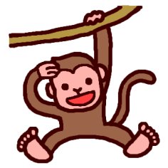 サル 猿 カラー 陸の動物の無料イラスト ミニカット クリップアート素材 申 猿のイラスト素材 かわいい Naver まとめ