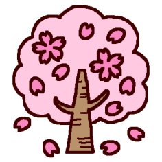 サクラ2 カラー 春 桜 お花見の無料イラスト ミニカット クリップアート素材