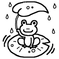 カエル 蛙 白黒 梅雨の無料イラスト 夏 ミニカット クリップアート素材
