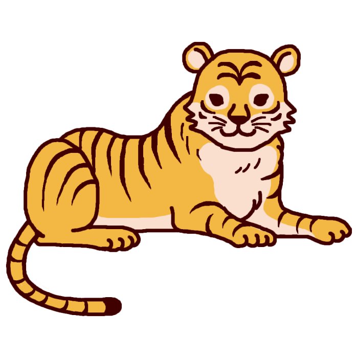 トラ 虎 寅1 カラー 陸の大きな動物 無料イラスト素材 寅 虎のイラスト画像まとめ Naver まとめ