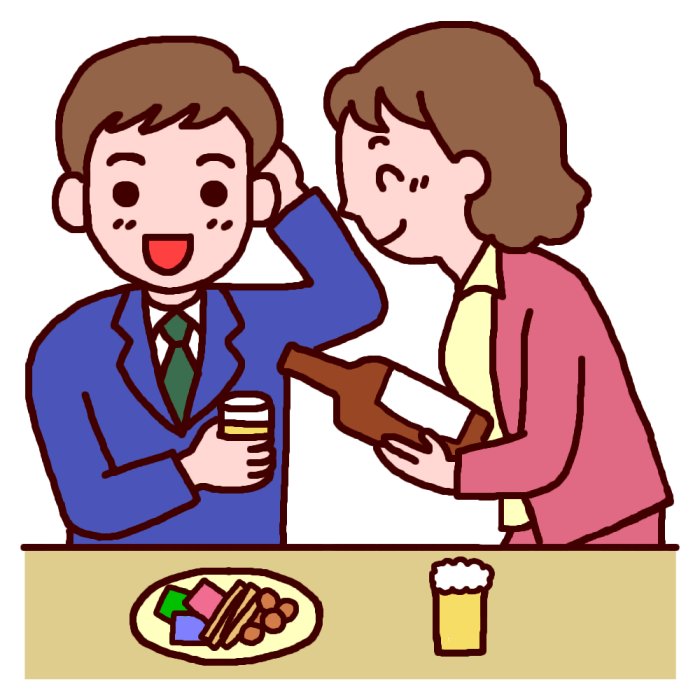 宴会2 カラー 忘年会 新年会の無料イラスト 冬の季節 行事素材 かわいい 忘年会 新年会のイラスト画像 Naver まとめ