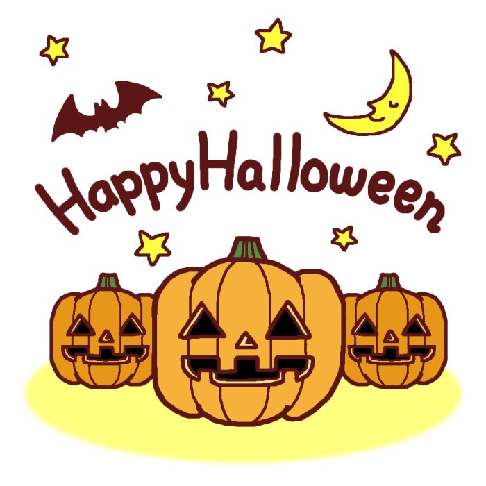 おばけカボチャ カラー ハロウィンの無料イラスト 秋の季節 行事素材 かぼちゃのイラスト素材画像 ハロウィン Naver まとめ