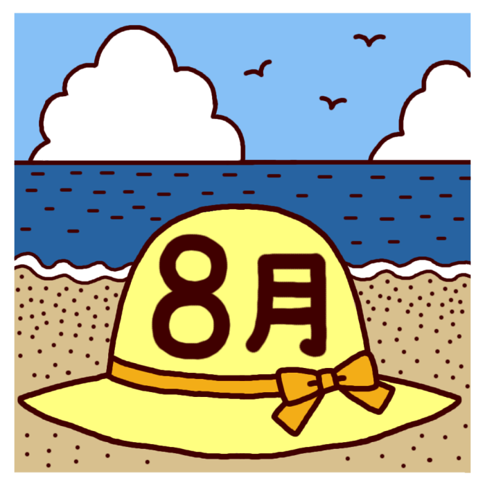 海と帽子 カラー 8月タイトル無料イラスト 夏の季節 行事素材