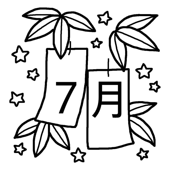 笹飾りと短冊 白黒 7月タイトル無料イラスト 夏の季節 行事素材